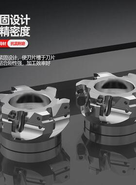 数控铣刀盘戴头wdmw080520刀片sks08快进给面铣刀杰50/63/80/100