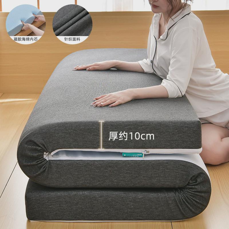 高密度凝胶海绵床垫软垫家用学生宿舍上下铺海绵垫子褥榻榻米飘窗