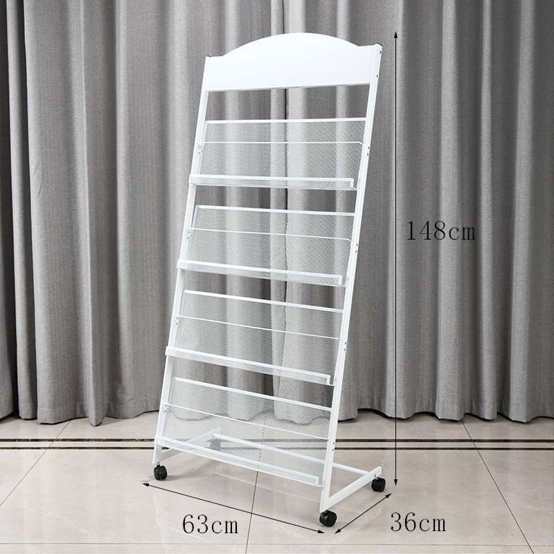 报刊架杂志架书报架书架展示架宣传资料架单页架置物架收纳架落地