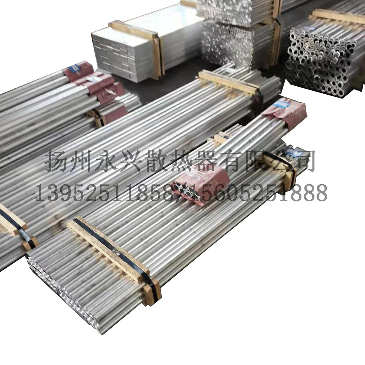 空冷器换热翅片管散热器螺旋轧片机1070铝管冷凝暖气片工业铝材,基础建材,铝塑板,淘宝优惠券,粉丝福利购,淘宝优惠卷