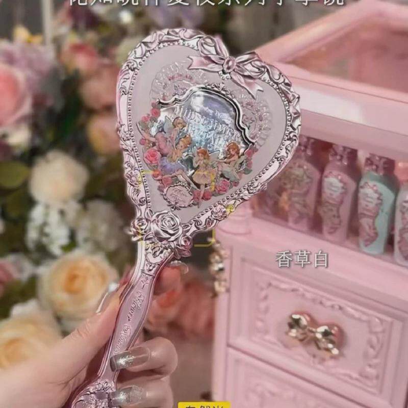 花知晓仲夏夜手持镜欧式颜粉香白薄荷高奶油值公主化妆镜