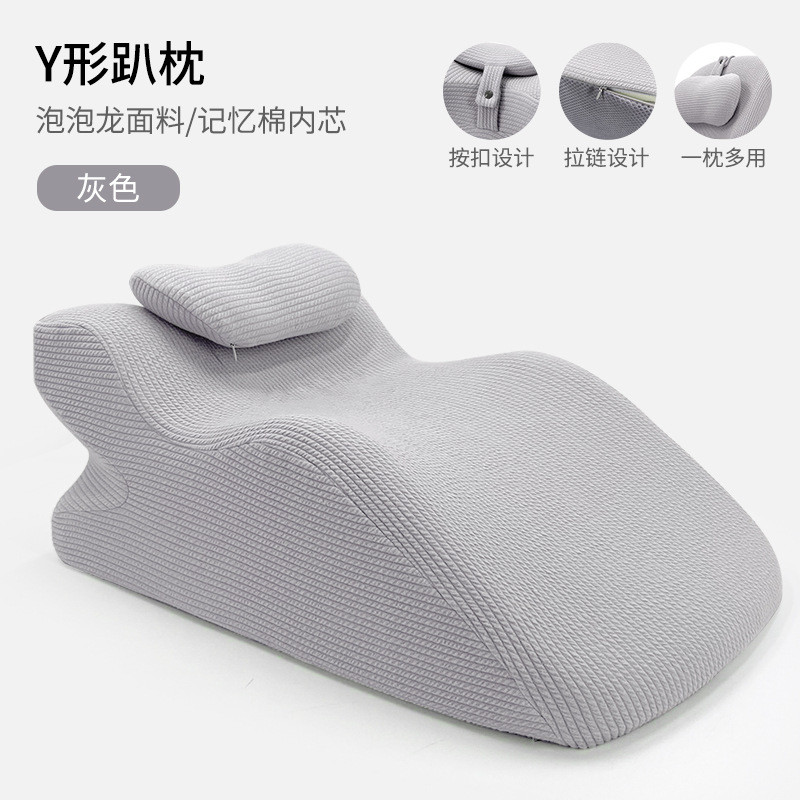 2n床上办公室靠枕三角护腰枕沙发大靠背垫记忆棉腰靠立体床头靠垫