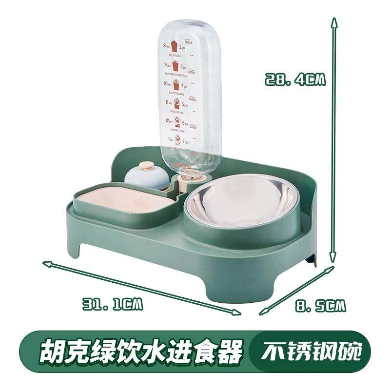 爱优汇宠物猫咪自动喂食器饮水机器干湿分离一体喂食器猫咪狗食碗
