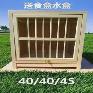 鴿子巢箱配對(duì)籠信鴿賽鴿工棚家用養(yǎng)殖賽飛籠種鴿調(diào)節(jié)籠子鴿具用品
