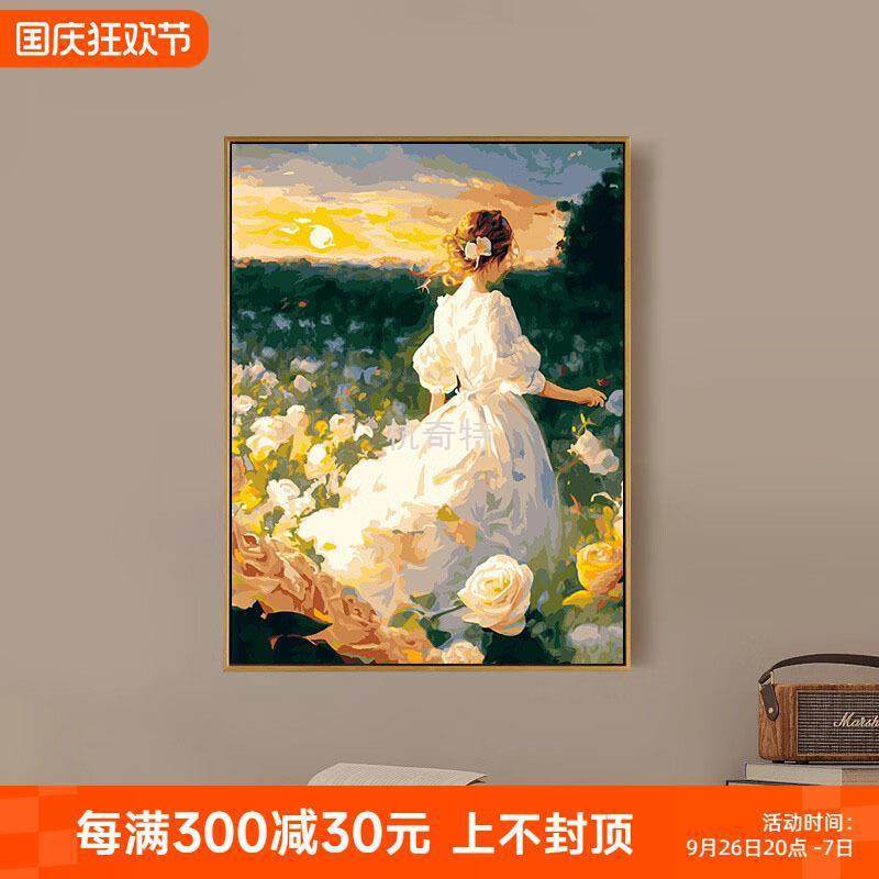 h絎3数字油画diy手绘手工填充填色减压丙烯油彩画人物装饰爱仙境