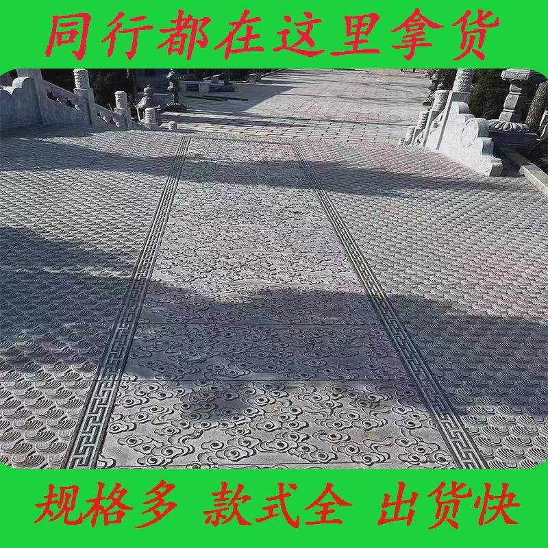 石雕浮雕青石壁画仿古中式庭院镂空玄关别墅窗花影壁墙福字地雕,家居饰品,装饰摆件,淘宝优惠券,粉丝福利购,淘宝优惠卷