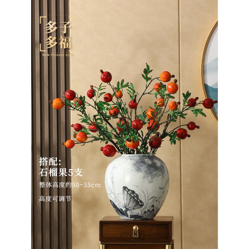 新中式角几摆件花瓶中式入户装饰品客厅插花轻奢沙发玄关