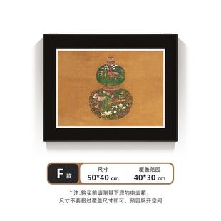 2024新款 饰画中电箱网线盒遮挡挂画 金钱豹法式 复古古风电表箱盒装