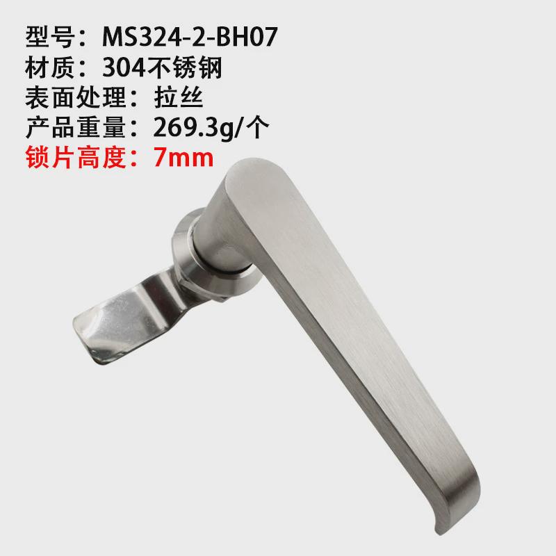 锁锁开关柜门锁ms324电柜锁转舌执手锁带把手开关柜不锈钢配电箱