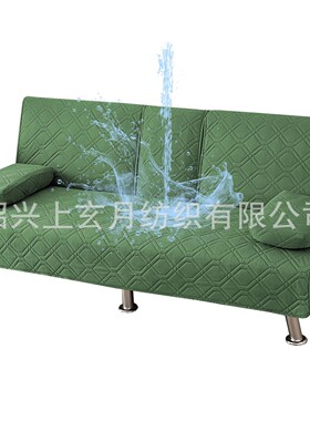 热卖4件套防水沙发床垫3人座可折叠沙发杯架Futon罩垫组合