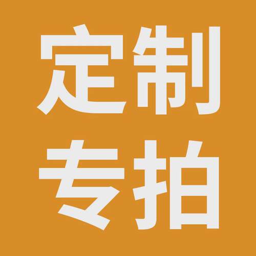 实木哑口套飘窗阳台门窗套门套线定制木条包边保护套进户套垭口套