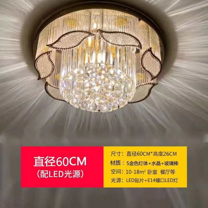 欧式圆形水晶吸顶灯古镇餐厅大厅客厅灯奢华高档卧室设计灯具全套