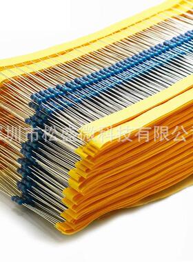 1/4W金属膜色环电阻1/2/2.2/2.4/2.7/3/3.3/3.6/3.94.3K直插件1%