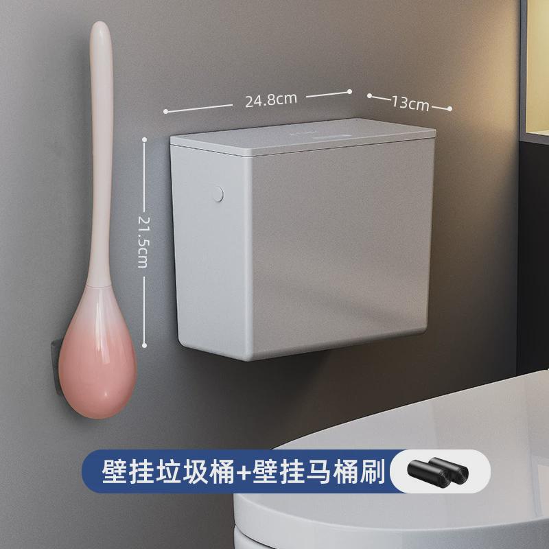 厕所垃圾桶卫生间极窄卫生壁挂迷你小号挂墙式小挂式墙缝挂壁夹賓