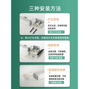 免打孔百叶窗窗帘厕所卫生间浴室窗户防走光遮光拉卷式卷帘