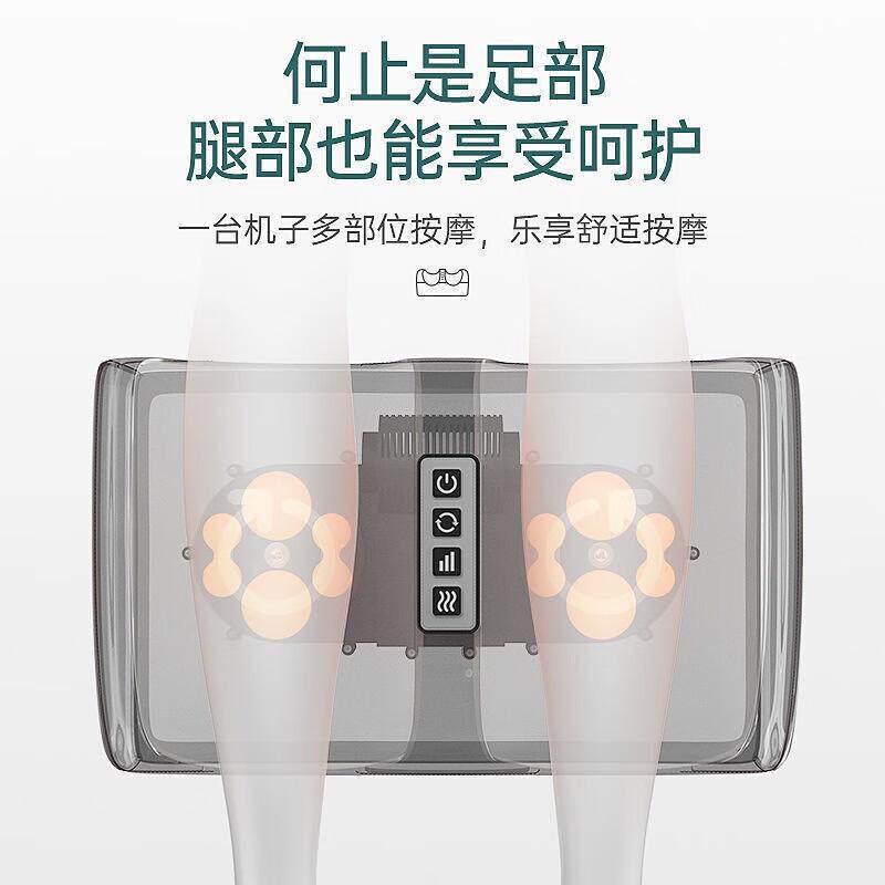 热销源头工厂家用足疗机全包裹脚底按摩器热敷自动美脚部宝揉捏足