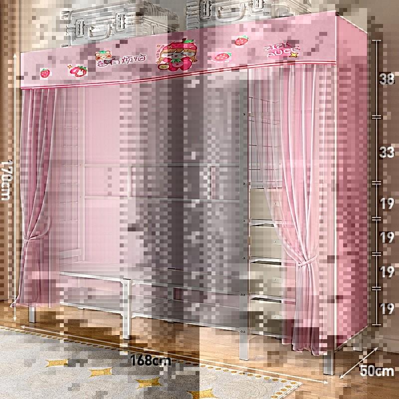 家用开放式可移动置物架挂衣架落地卧室简易防尘衣帽架衣柜钢制