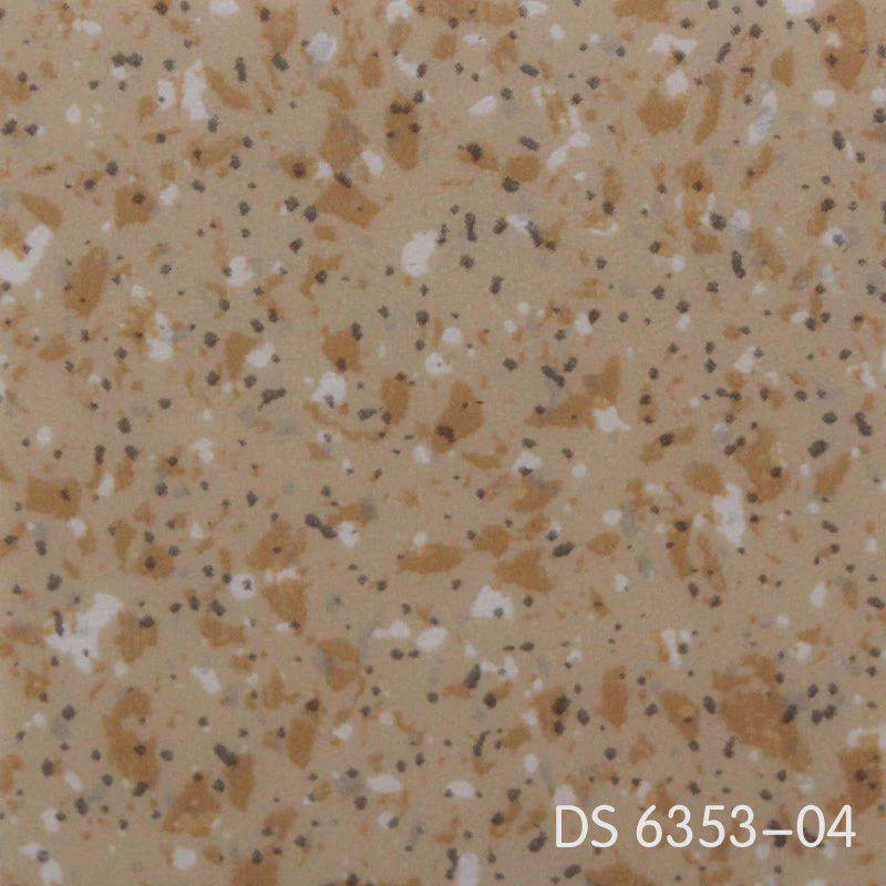 耐磨pvc地板防火塑胶地板加厚防滑医院工厂学校防水地胶商用,家装主材,PVC地板,淘宝优惠券,粉丝福利购,淘宝优惠卷