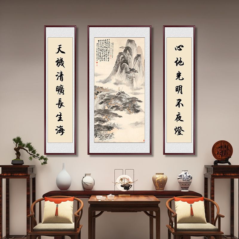 中式画延年国画三联中堂挂画客厅农村堂屋对联大气山水画竖幅松鹤