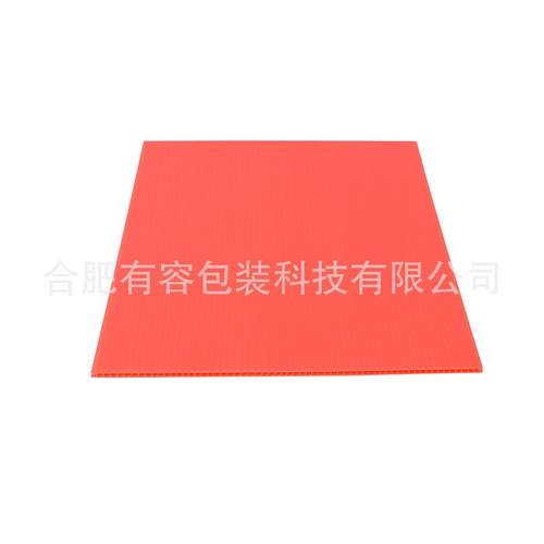 pp板隔板垫板托盘垫板pp中空板光伏板太阳能板箱包衬板