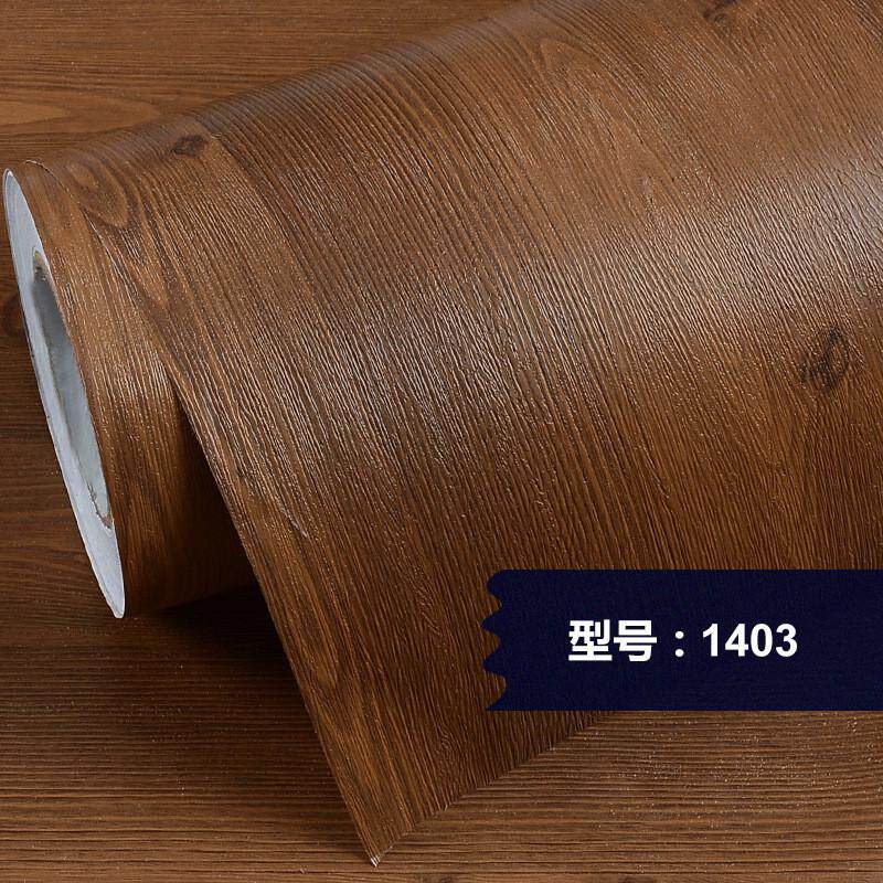 加厚自粘木纹贴波音软片翻新贴墙纸衣柜桌面旧房门家具防水防油污