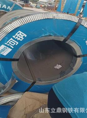 山东现货工厂锌镀锌卷保温白铁皮dx51d275高镀锌板层分条纵剪