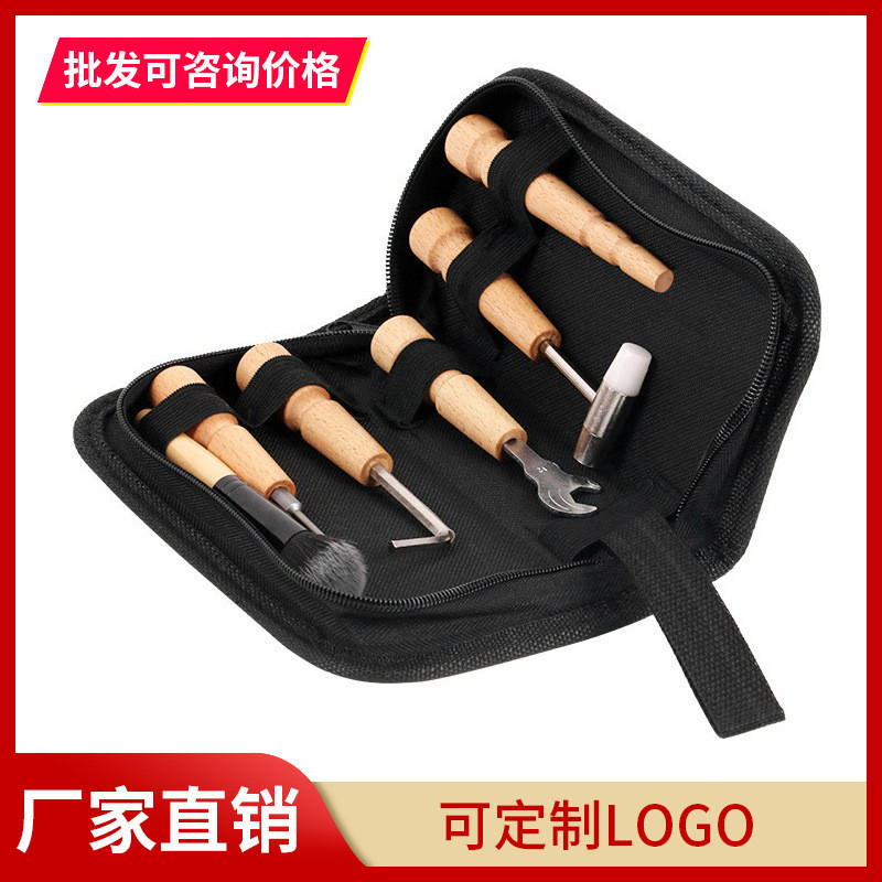 吉他维修工具套装调节扳手配件换弦剪弦吉他琴颈清洁护理保养套装