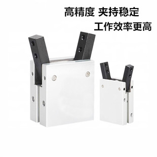 25铝合金双作 180支开闭气动手指气缸mcha 热销baocn度点式