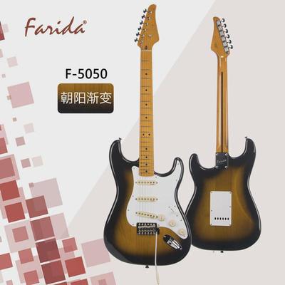 farida法通用电吉他f系列f3030f5020f5050儿童成人丽达初学者进阶
