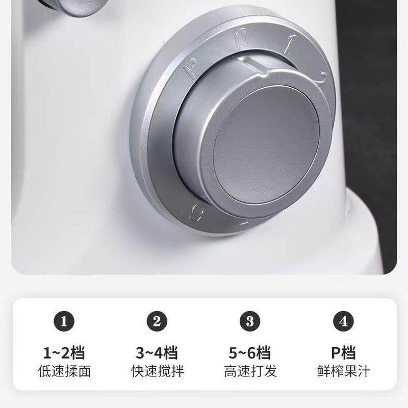 热销厨师机家用全自动揉面商用搅拌活面果汁打蛋奶油多功能绞肉榨,厨房/烹饪用具,打蛋器,淘宝优惠券,粉丝福利购,淘宝优惠卷
