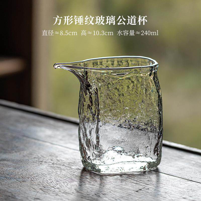 加厚玻璃公杯透明日式公道杯耐热茶海功夫茶具分茶器公道杯玻璃壶