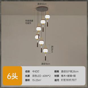 餐厅灯全铜茶室吊灯禅意中式新中式书房吧台茶台灯旋转楼梯吊灯具