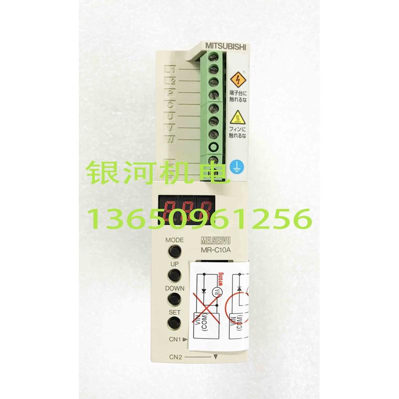 三菱伺服驱动器 MR-C10A C20A C40A/MR-C10A-UE C20A-UE C40A-UE