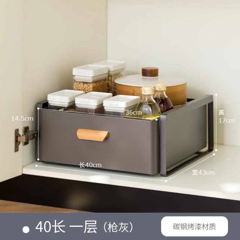 厨房碗柜带盖放碗箱装碗碟盘餐具家用碗架置物架子碗筷收纳抽新款