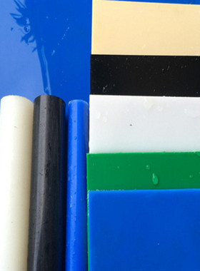 阻燃pp塑料板自润滑PA6纯新料尼龙板白色阻燃PA板/棒