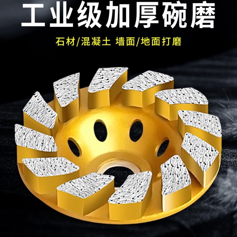 水泥打磨神器铲墙机刨墙机铲腻子墙皮无尘墙面铲灰混凝土翻新铲墙