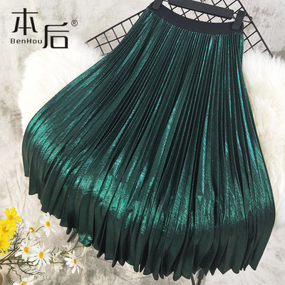 9835 金属色百褶春夏女中长款显瘦a字裙垂感