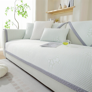 冰豆豆凉感沙发垫三人位两人位夏季榻榻米垫沙发巾隔脏冰丝沙发套