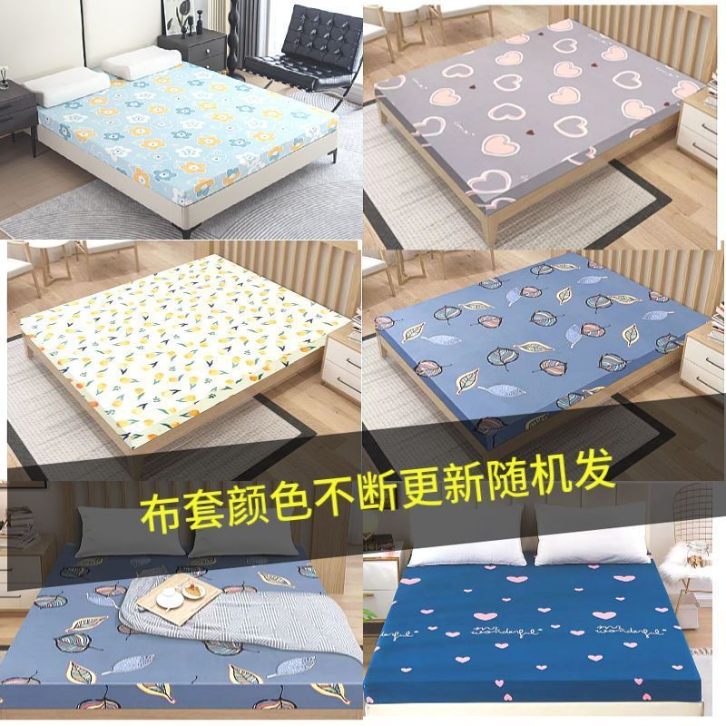 65d回弹加厚学生双人海绵床垫单人出租房可拆洗记忆绵折叠垫