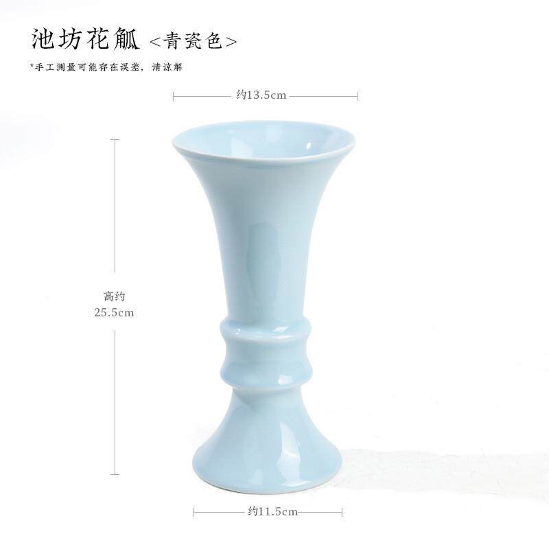 陶瓷花瓶水培创意禅意摆件客厅书房民宿卧室简约桌面插花组合干花