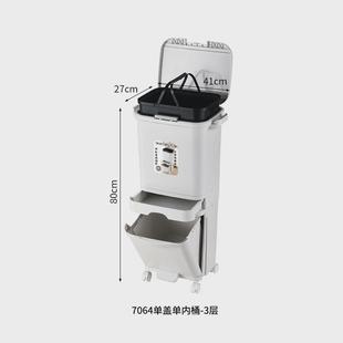 厨房垃圾桶家用带盖按压大容量双层厨余收纳干湿分离分类垃圾 日式