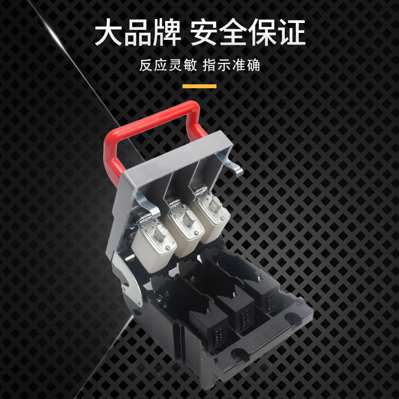 hr6开关式隔离熔断160a250a400a630闸刀断路器3p380v