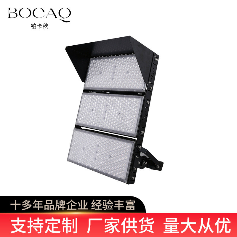 大功率led球场灯防水高杆灯户外足球场篮球场体育场专用照明灯