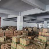 鼎益ys8024三相电机热收缩磨浆机烘箱机长轴循环风机750w长轴电机