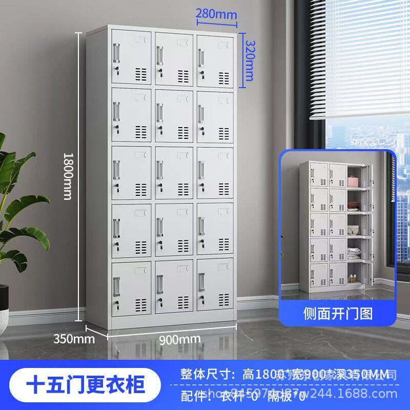工厂员工鞋柜宿舍六门铁皮更衣柜浴室带锁24四门储物柜门换衣柜子