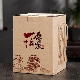 酒麦秆家用密封白酒酒壶高档酒缸 景德镇陶瓷酒瓶5斤仿坛子珍藏装