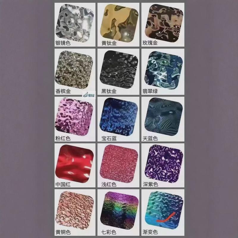 201304不锈钢板酒柜展示柜屏风制品图纸制造加工冷轧板耐腐蚀