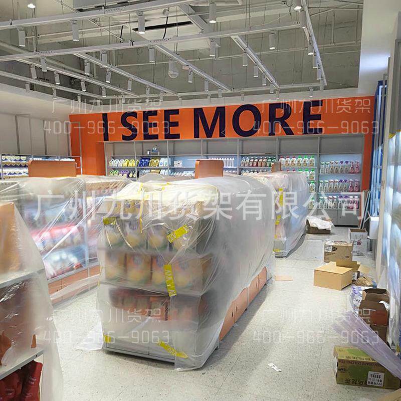整店输出展柜精品店展示架文创百货店单面双面货架集合店货柜订做