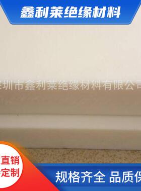 深圳厂家环氧零切esd225防静电进口赛钢板esd410米黄色黑色现货板