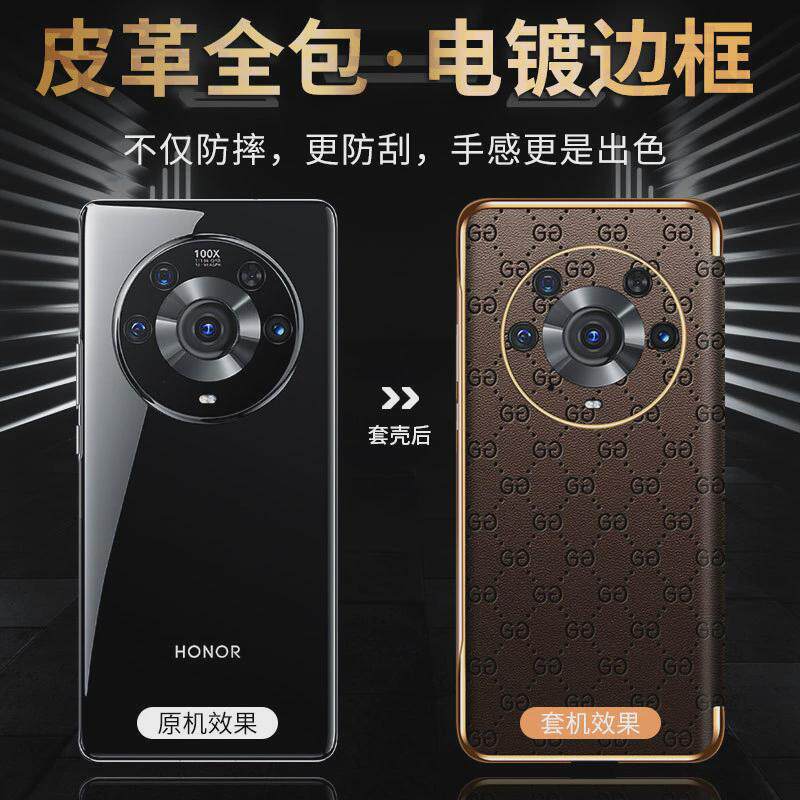 热销【智能翻盖】适用荣耀magic3翻盖皮套大牌镜头保护电镀壳高